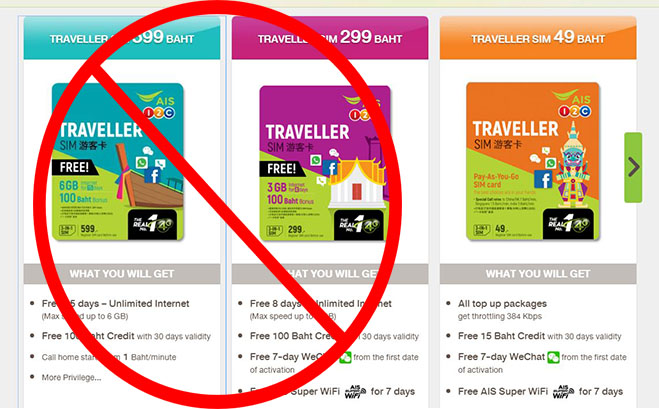 Turystyczne karty SIM w Tajlandii., Sieć AIS. Odradzam.
