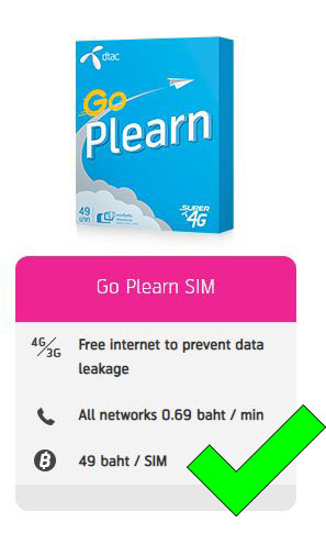 Karta SIM, promocja Go Plearn w sieci DTAC.